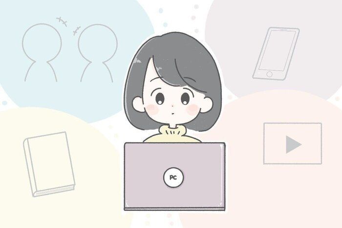 専業主婦から在宅フリーランスになるためにやった5つのこと