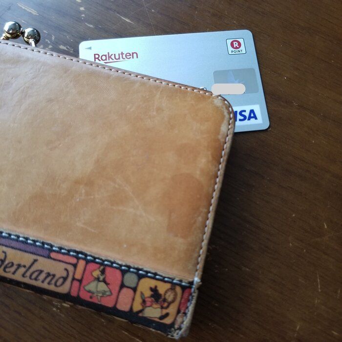 手取り15万シンママが使う、カード払いに最適な家計簿とは？