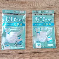 21年版 夏マスクおすすめ30選 夏用の不織布マスクも登場 ユニクロ アイリスオーヤマ イオン 蒸れない涼しいひんやり快適な大人用 子ども用の 夏用マスク 付け心地は 口コミレビューも サンキュ 21年版 夏マスクおすすめ30選 夏用の不織布マスクも登場 ユニクロ アイリスオーヤマ イオン 蒸れない涼しいひんやり快適な大人用 子ども用の 夏用マスク 付け心地は 口コミレビューも サンキュ