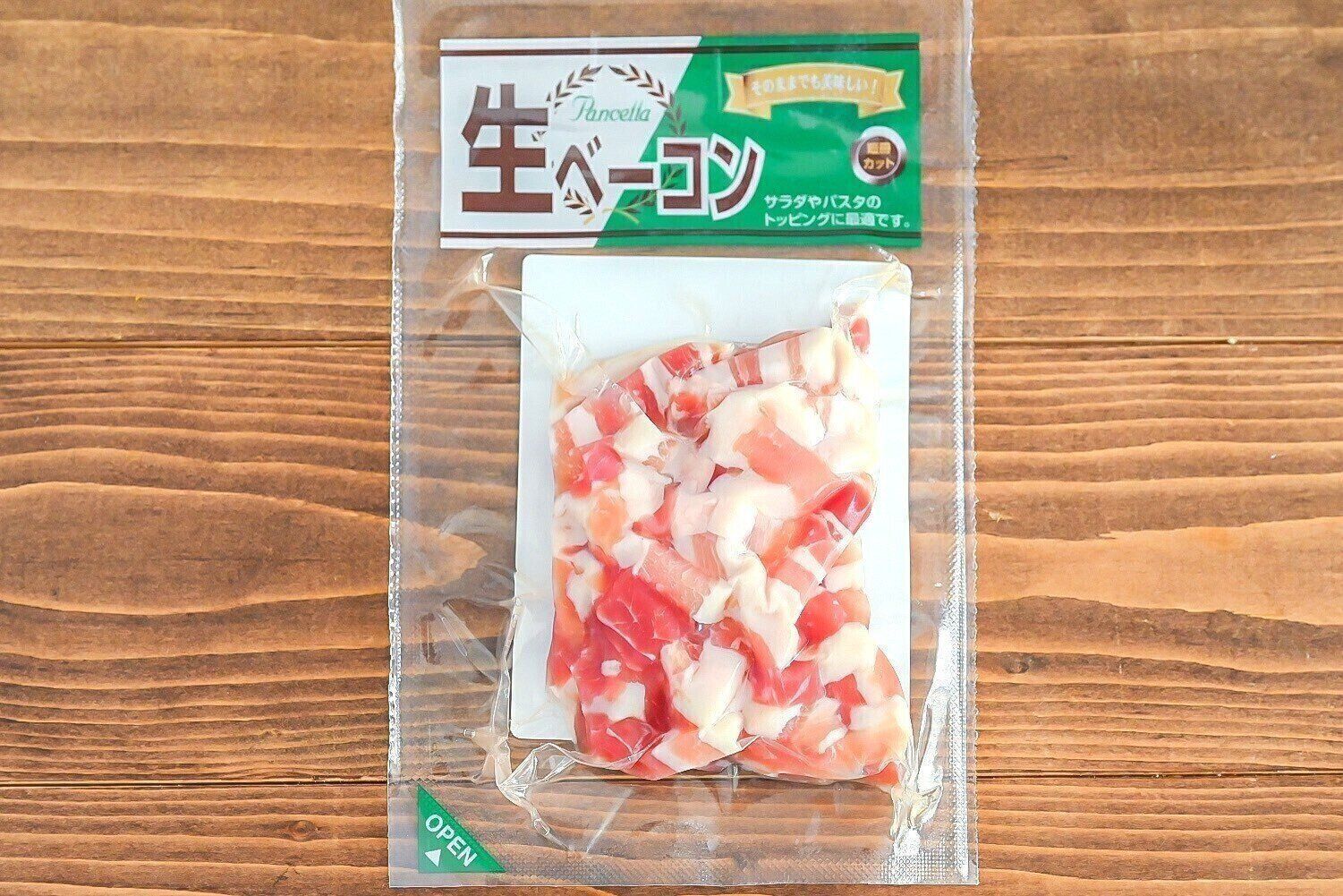 【カルディ】生で食べられるって何ごと⁉「生ベーコン」がおいしすぎる！＆火を使わない簡単つまみレシピ2選