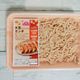 【イオン】時短でヘルシー!イオンでもついに人気のアレが発売していた!