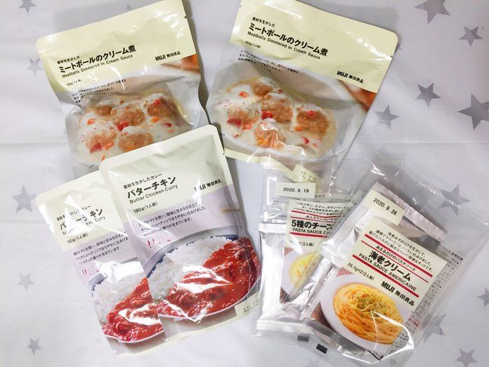 【無印良品】臨時休校の救世主！うちカフェ気分のレトルト3選