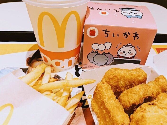早くも販売終了！マクドナルドで「ちいかわ」のハッピーセットを購入してみました