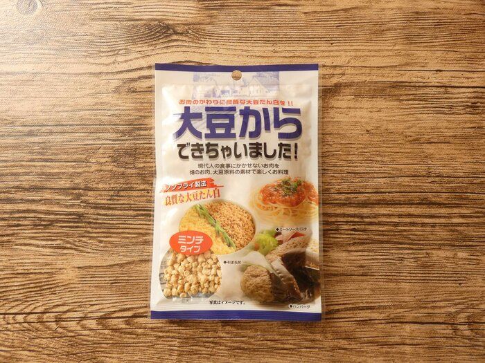 こんなものまで100円ショップで買えるの？話題の大豆ミートを手軽にお試しできる！