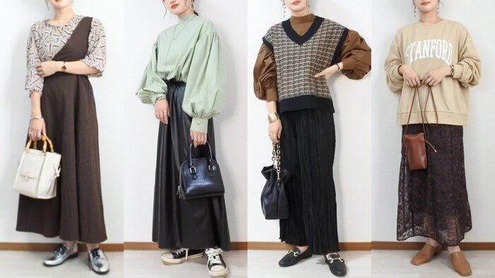 【自己紹介】しまむらやGUなどのプチプラアイテムが大好きなYUKIです。