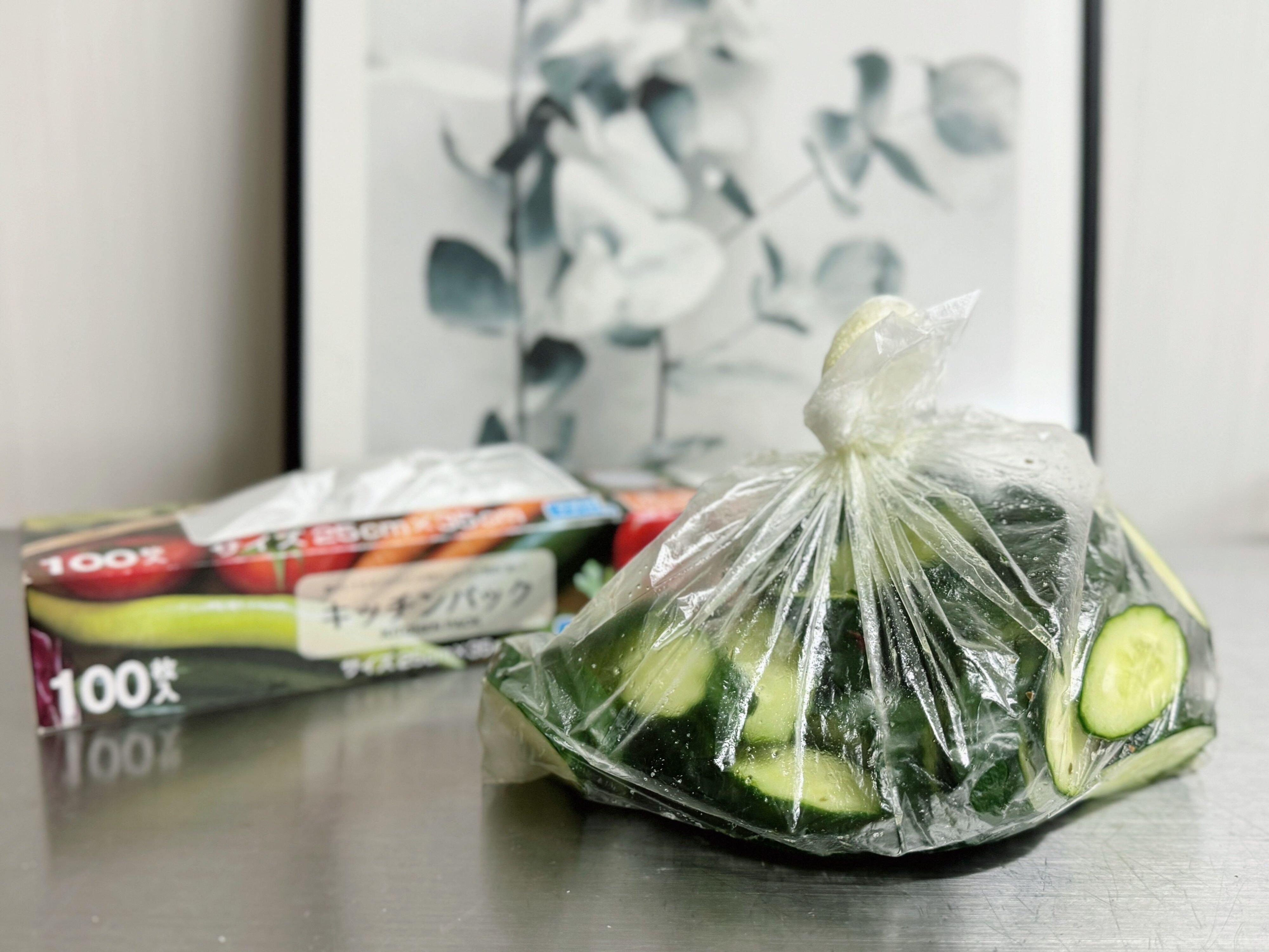 【ダイソー】きゅうりの消費が追いつかない人必見！「すぐ漬け」を使えば秒でなくなる！