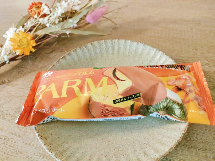 もう食べた？さすがです！パルム秋の新商品にノックダウンされた！