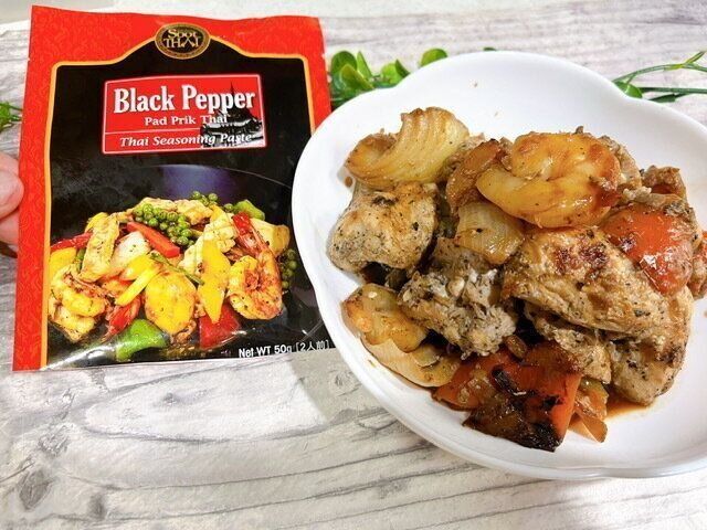 【カルディ】タイの万能調味料！ブラックペッパーペーストが美味しい！