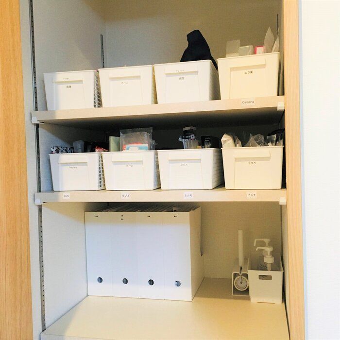 【子ども3人の診察券収納】急病でも慌てない病院セットの作り方