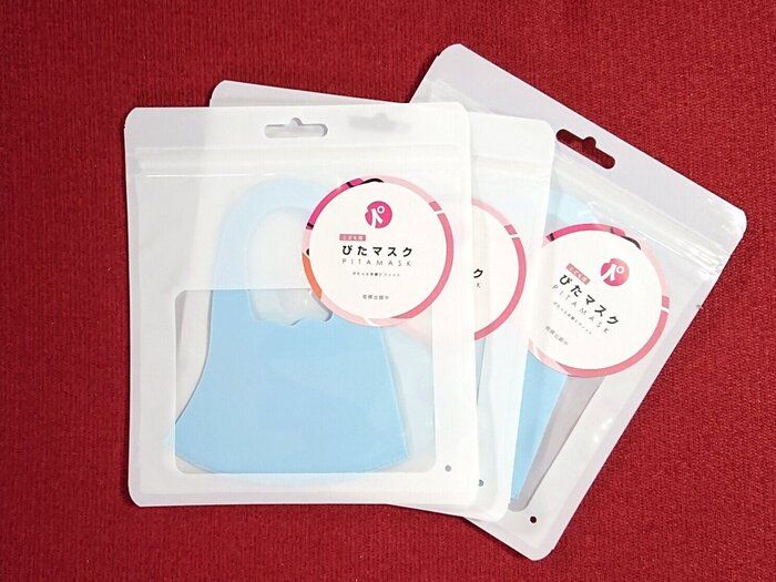 夏用マスク 冷たくて洗えるこども用マスク サンキュ Style