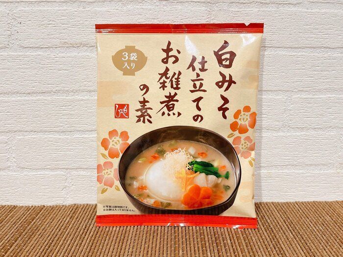 【カルディ】お餅を焼くだけ！簡単に美味しいお雑煮の完成～