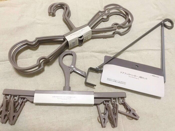 【3COINS】梅雨のお洗濯の味方です！スリコのランドリーグッズが優秀すぎる！