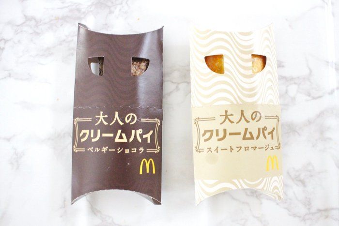 マクドナルドの新商品！「大人のクリームパイ」で至福な時間を