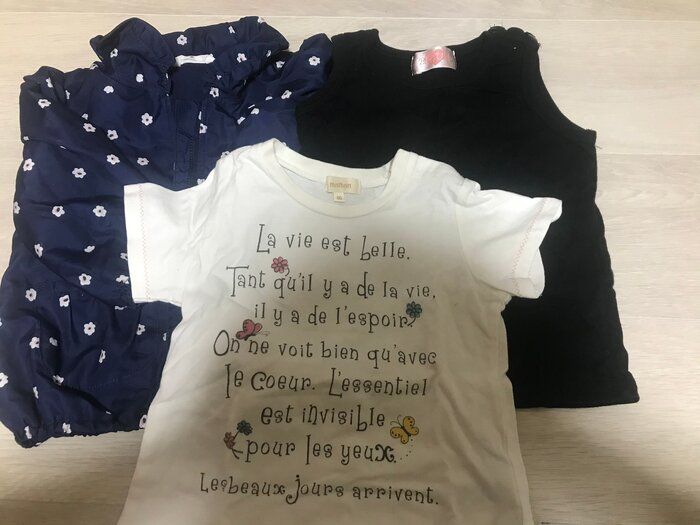 子ども服は安く買う！で得られた効果が凄かった！