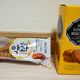 この味は日本にはない!【業務スーパー】で見つけたスパイシーな海外おやつ2選