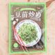 【カルディ】新発売の商品「豆苗炒めの素」は節約の味方!&シンプルな豆苗炒め「だけじゃない」おすすめアレンジレシピ