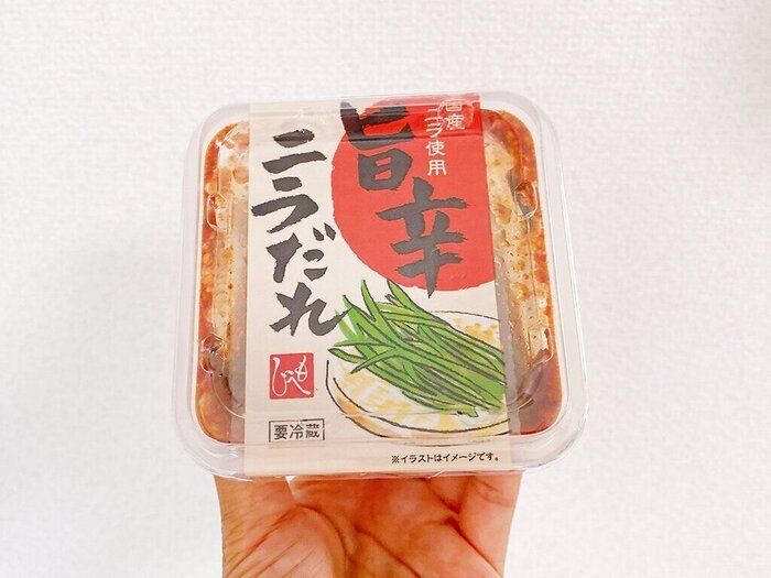 【カルディ】過去イチご飯が止まらない新商品がやばすぎる！