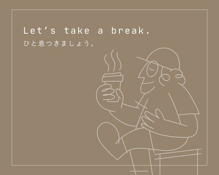 年度末に家とココロが「ととのう」3つの習慣