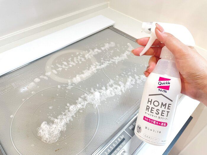 【簡単掃除】ズボラは黙って泡掃除4選！