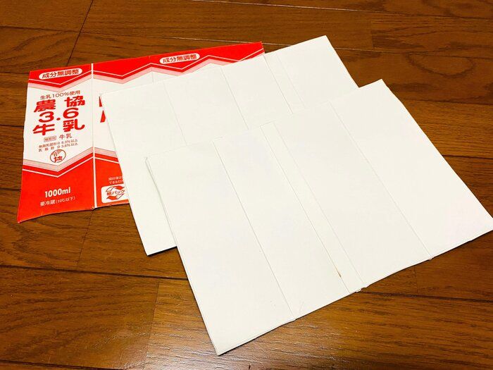 そのまま捨てるのはもったいない！暮らしに役立つ牛乳パックの活用法