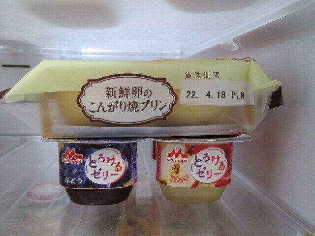 【小2・小5のワクチン接種記録】我が家はこんな感じでした