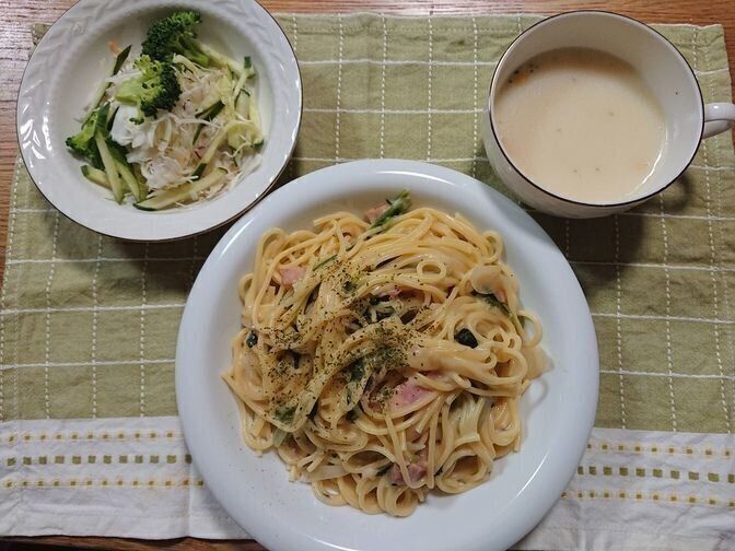 【業務スーパー】ご飯を作ることがメンドクサイ時に役立つ物たち