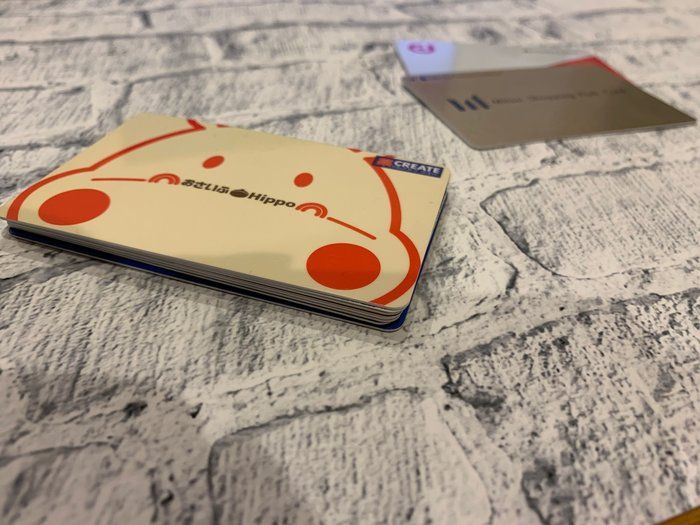 実質17%オフの実例をご紹介！私の貯める習慣