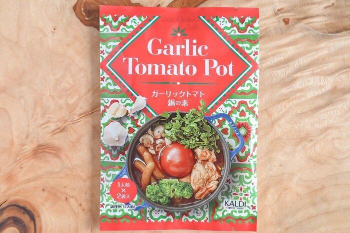 【カルディ】やみつき間違いなし！「ガーリックトマト鍋の素」がおいしすぎる！＆味付け簡単♪煮込みアレンジレシピ付き