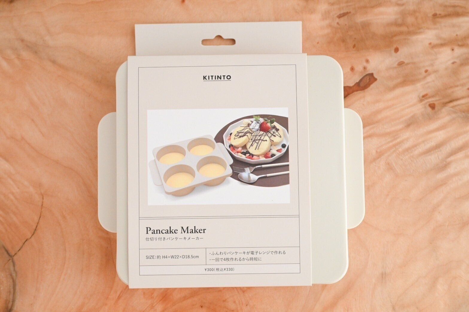 【3COINS】レンジ加熱1回で4枚のパンケーキが完成する神アイテムが最高！＆少ない量でも作れるレシピ付き