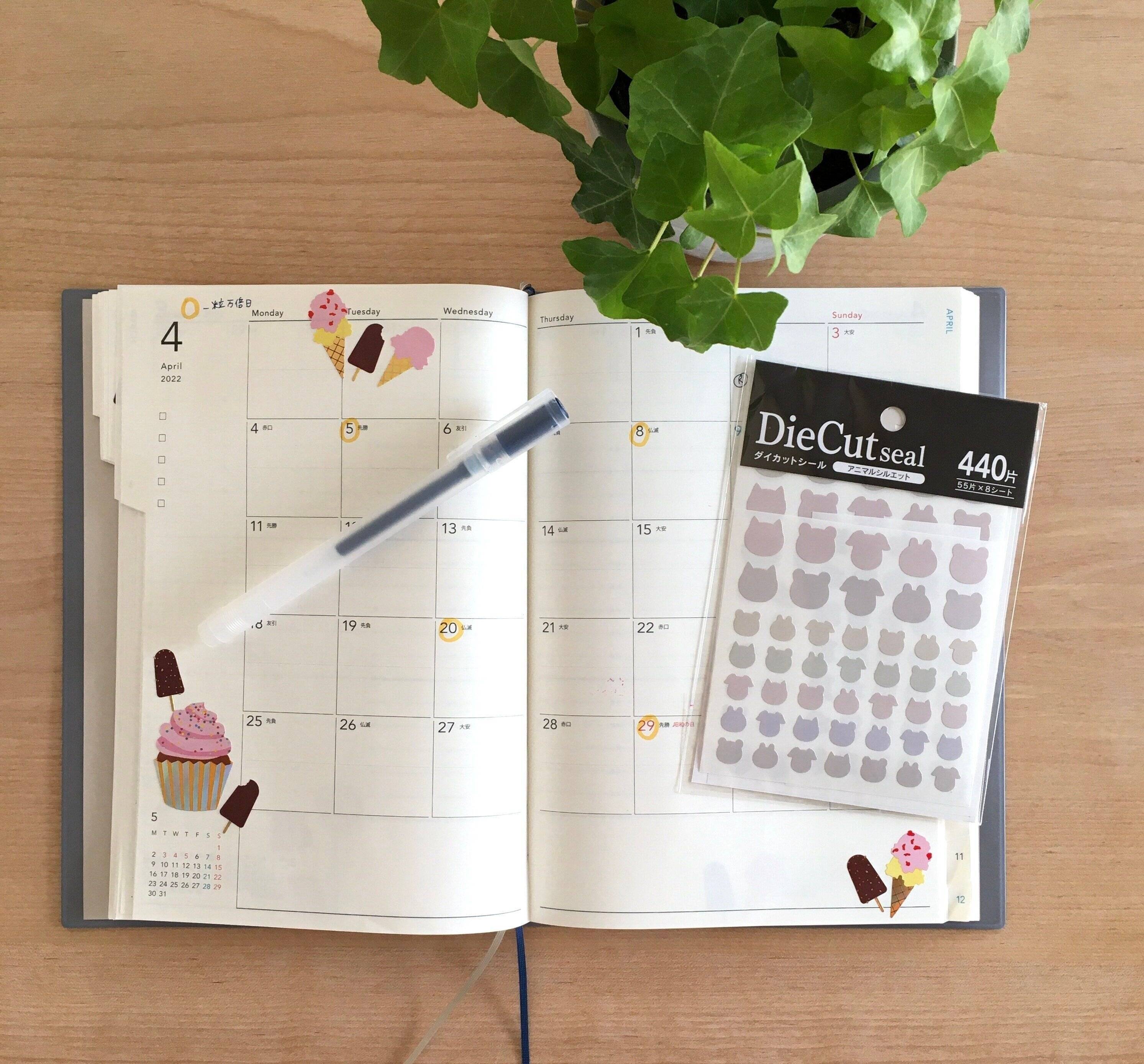 【ケチケチ主婦】３人子育てワーママが年間1,500円ケチったことで後悔した思いがけない結末