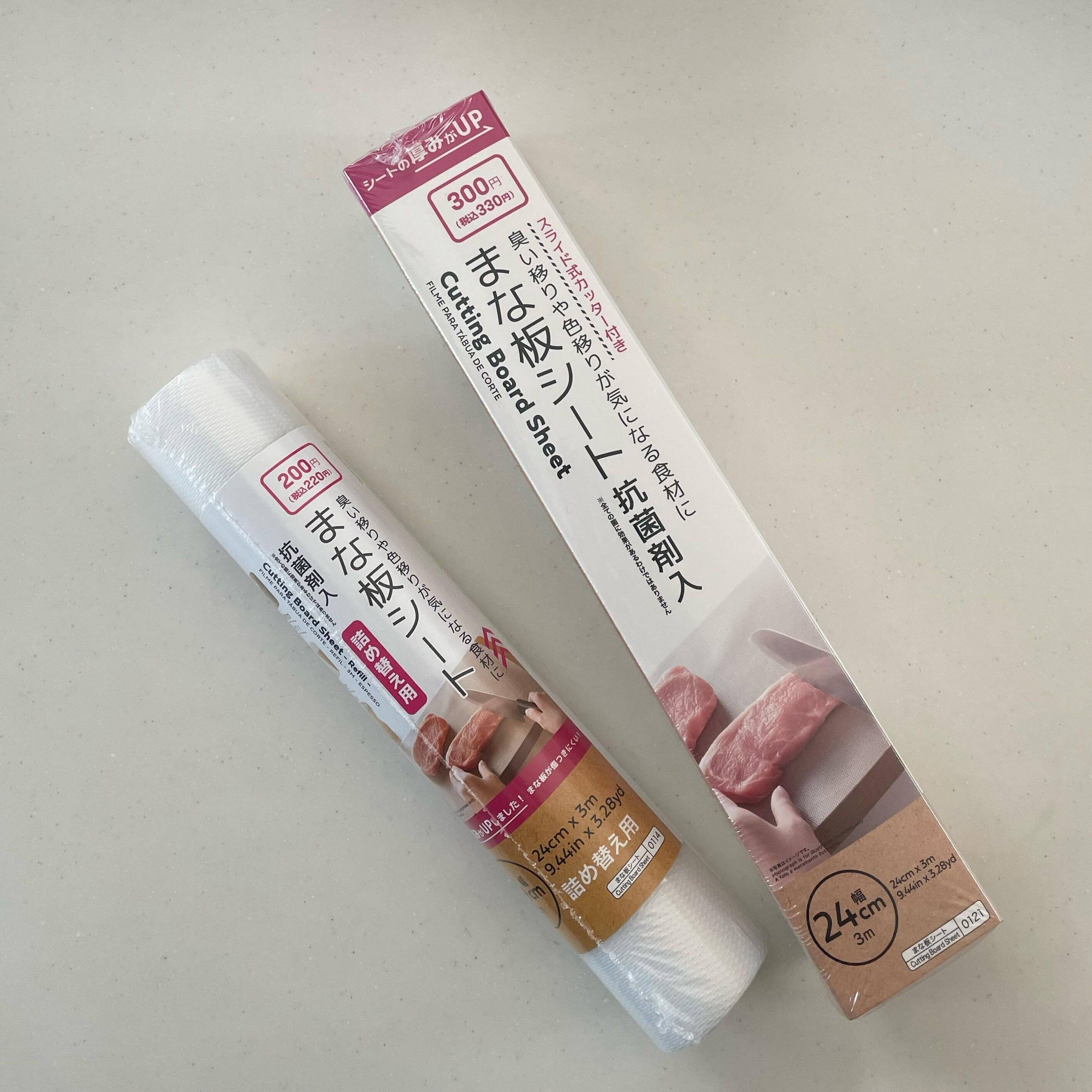 いつの間に進化してたの？【ダイソー】まな板汚れの救世主”まな板シート”がバージョンアップ！