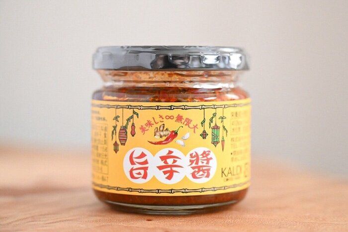 【カルディ】大ヒット！いつもの料理に旨さと辛さを手軽にプラス＆おすすめ主食アレンジレシピ2選