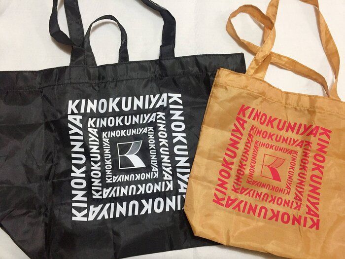 付録買い！３パターンで悩んだ末に選んだのはコレでした