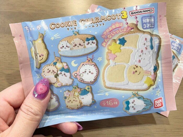【再販】「どこで買える？」「ラインナップは？」ちいかわクッキーチャームコット3開封レポ