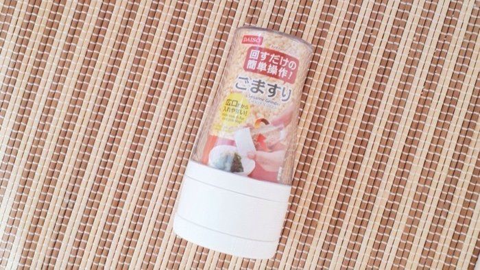 100円キッチングッズで「美」アップ