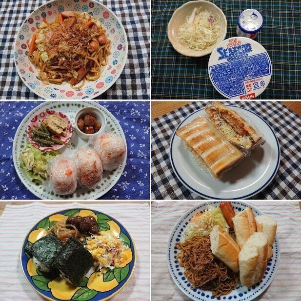 【お昼ごはん】我が家のお昼ごはん（9月末）