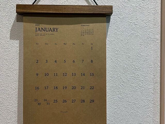 あっという間に準備完了！来年のオシャレなカレンダーこんなのはいかが？