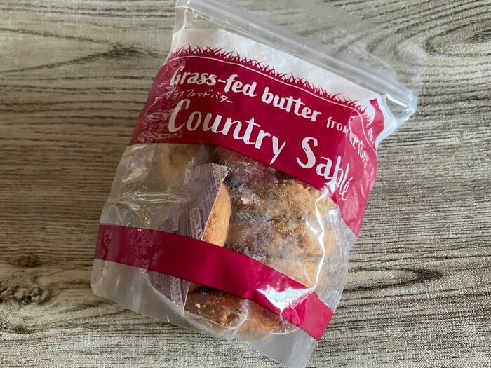 【成城石井】絶品！グラスフェッドバター使用の焼き菓子が香り高く贅沢なおいしさ！