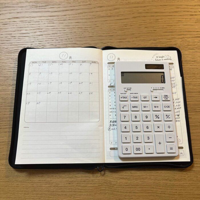 家計簿をつけるのが苦手でお金が貯まらない！そんな人にとっておきのたった1つの方法。