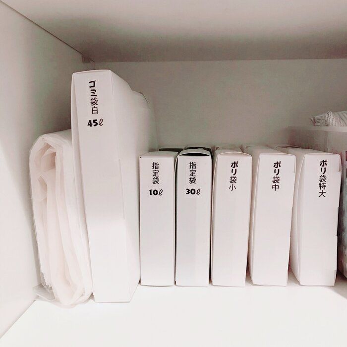 モノが増えても買い足した収納グッズ
