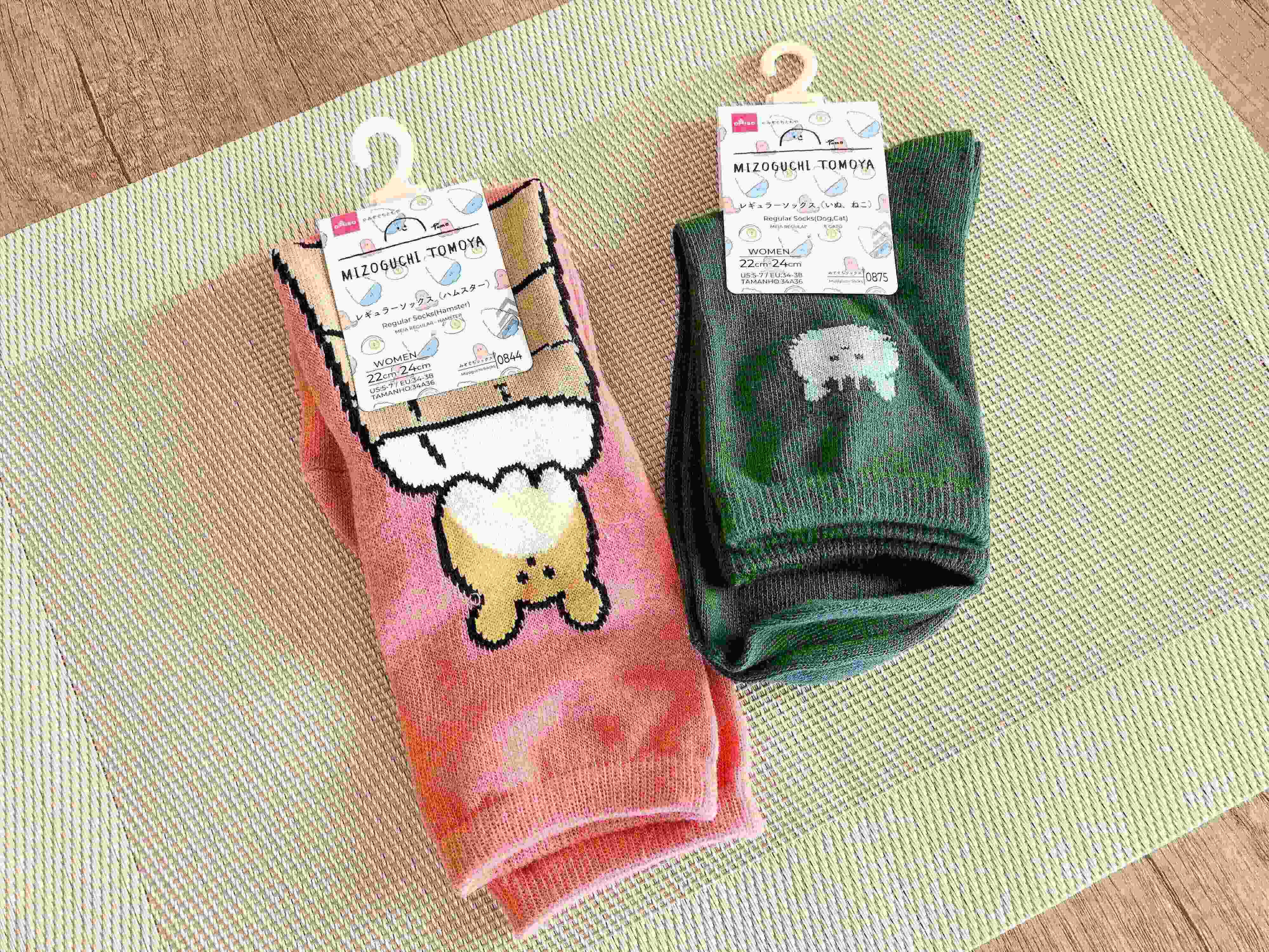 このかわいさにノックアウト…！【ダイソー】で見つけたゆるかわソックス