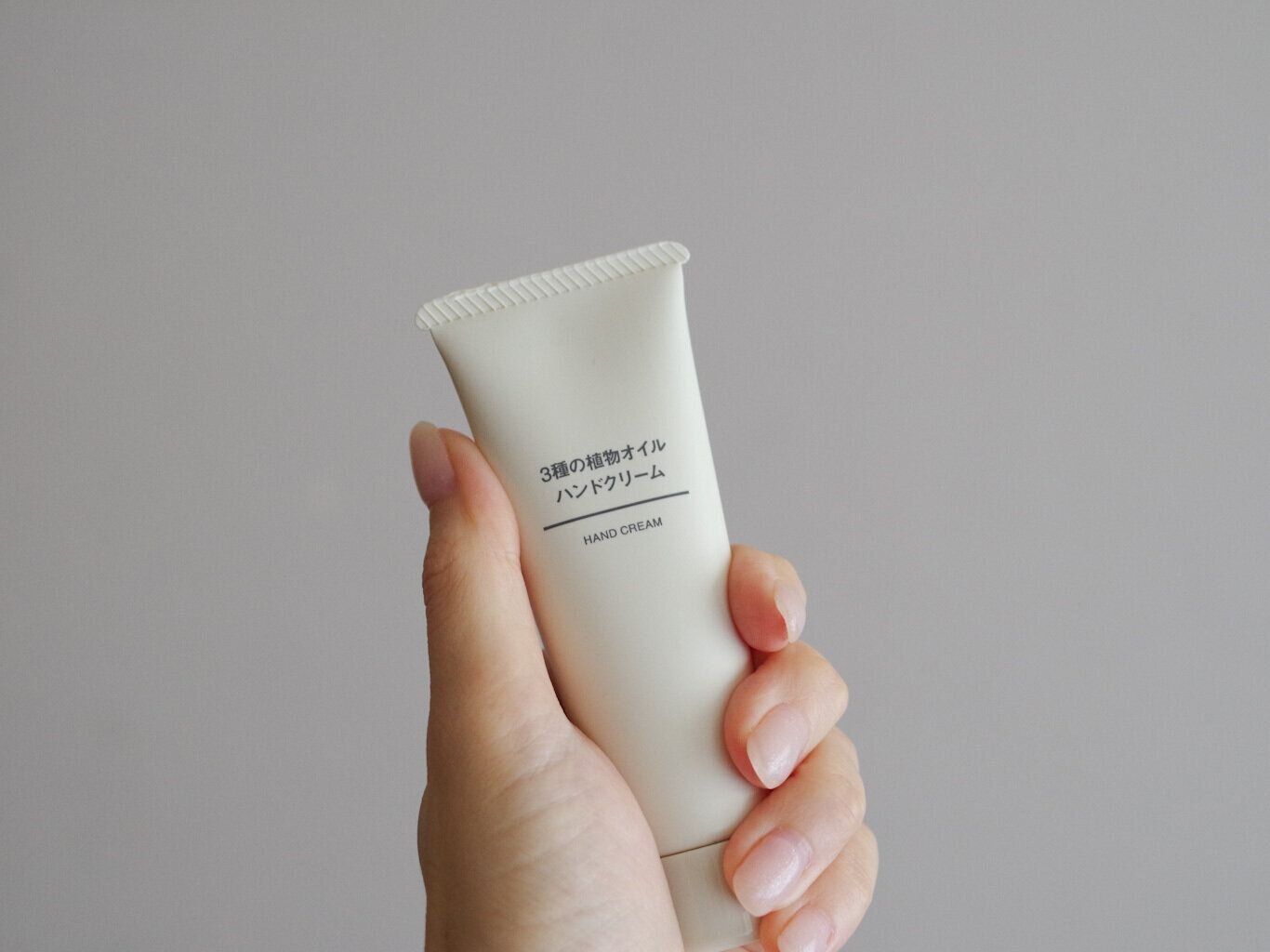 【無印良品】店頭で品薄のハンドクリームが推し！高見えするオーガニックな香りが癒しです