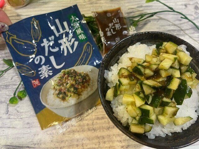 【カルディ】山形県の郷土料理がきゅうり1本で簡単に作れる素！