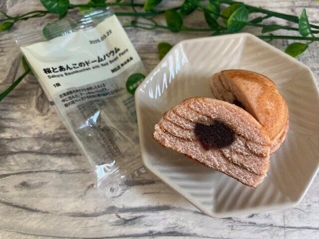 【無印良品】え？これバームクーヘンなの？見た目も可愛い春いっぱいのドームバウム