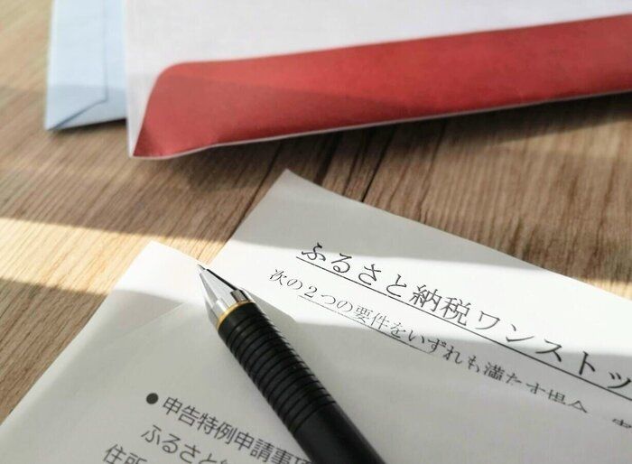 食いしん坊な私がホントは内緒にしたい豪華な返礼品はコチラ【ふるさと納税】