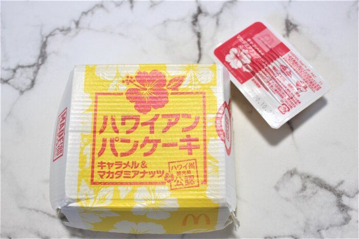 【マック】おいしいと話題の新作スイーツを実食！ハマる理由が明らかに！？