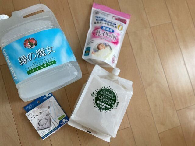 我が家のエコ活4選！バイオの力借りてます！