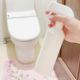トイレの臭いが気になる?簡単に除去できる最強洗剤の作り方