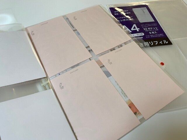 この時期にやっておくと良いこと　年賀状整理4つのステップ