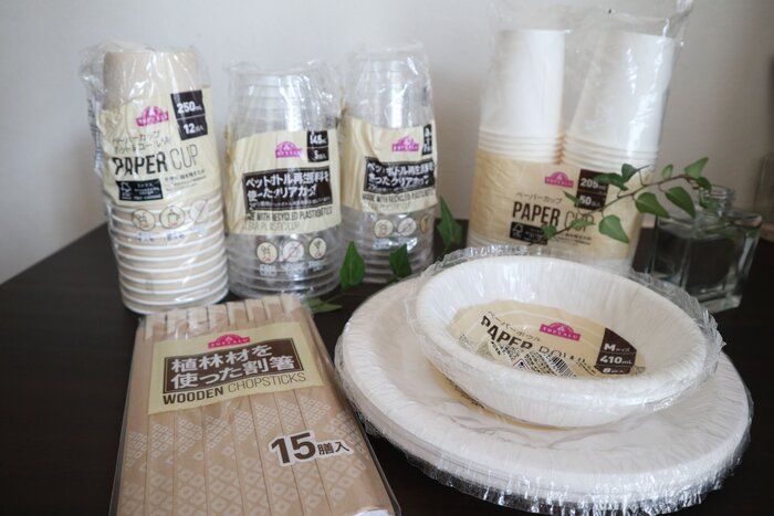 【サンキュ!SDGｓ部】イオントップバリュのサステナ商品!